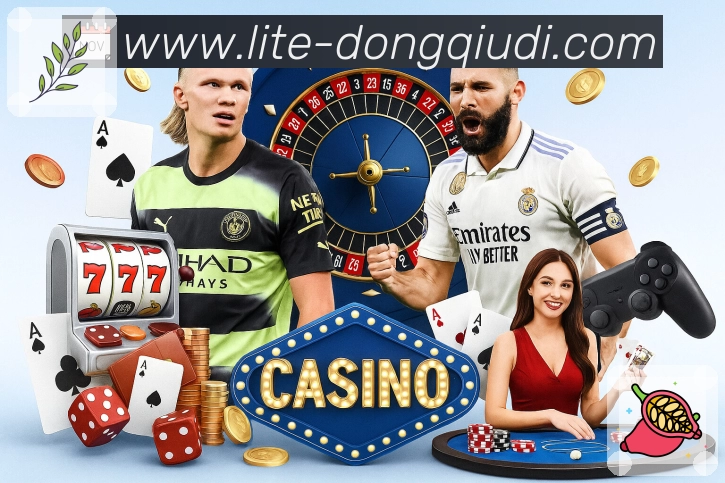 世界杯竞猜安卓APP下载长期使用体验：全面功能与便捷操作评测