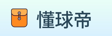 懂球帝 logo